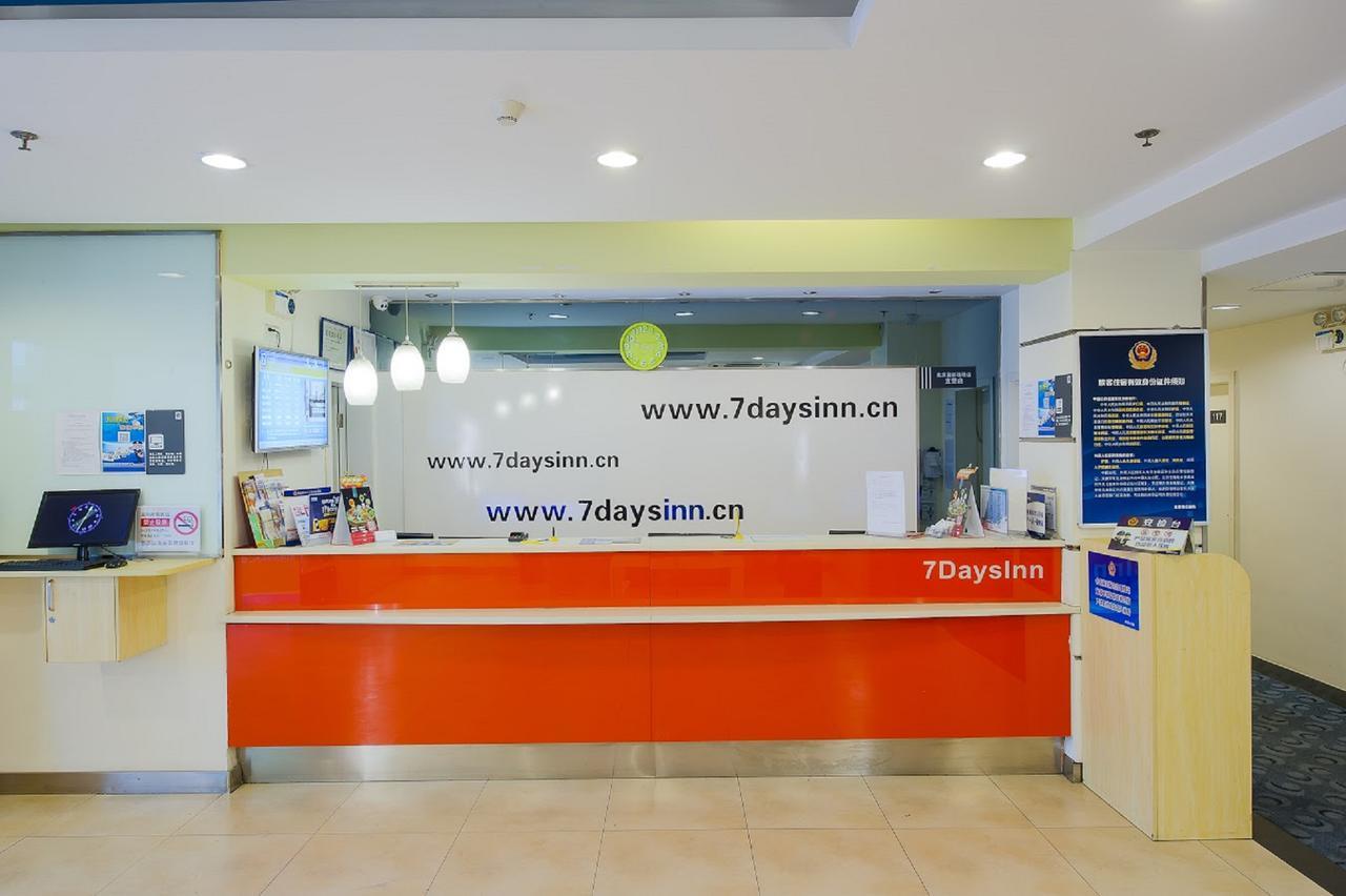 7Days Inn Changchun Renmin Avenue Pingquan Road Ngoại thất bức ảnh